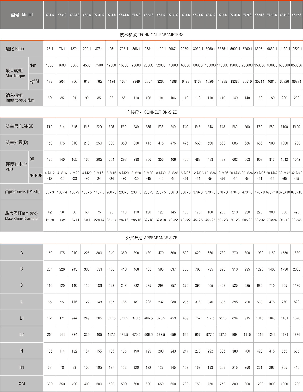 未标题-1.jpg